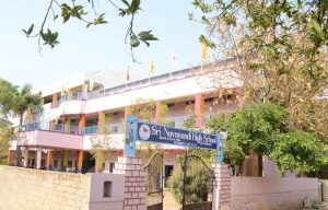 Navanandi School Building