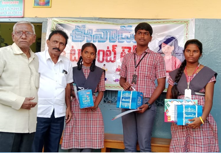 Students Prizes