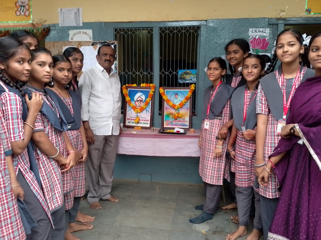 Gidugu Venkata Ramamurthy and Major Dhyan Chand Birth Anniversary