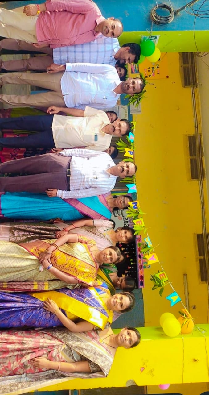 New Year Celebrations 2026